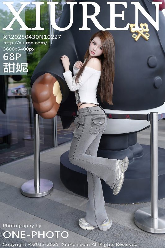 XiuRen秀人网 No.10227 Tian Ni (69P)-六月图吧