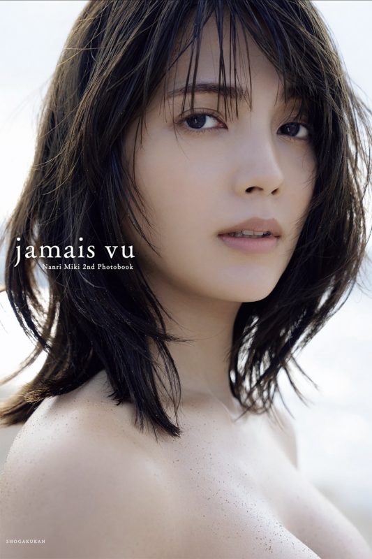 JP Miki Nanri 南里美希 – 2nd 写真集 jamais vu Part01 (53P)-六月图吧