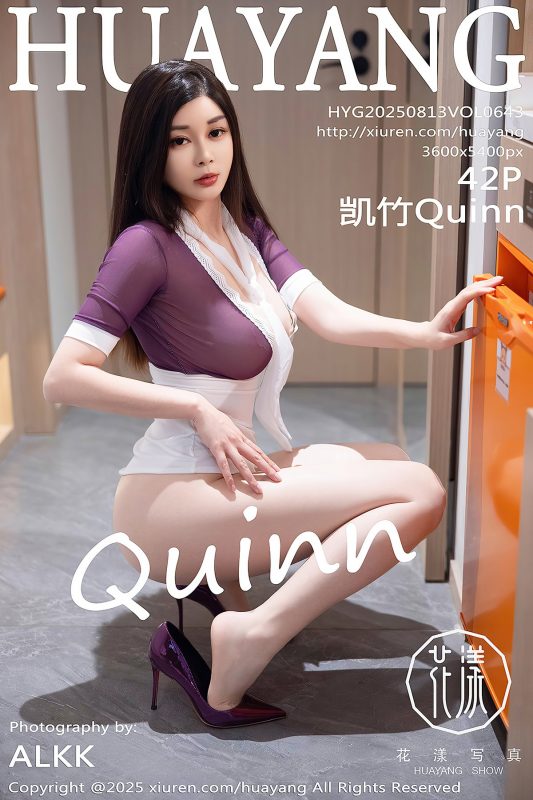 HuaYang花漾Show Vol.643 Kai Zhu Quinn (43P)-六月图吧