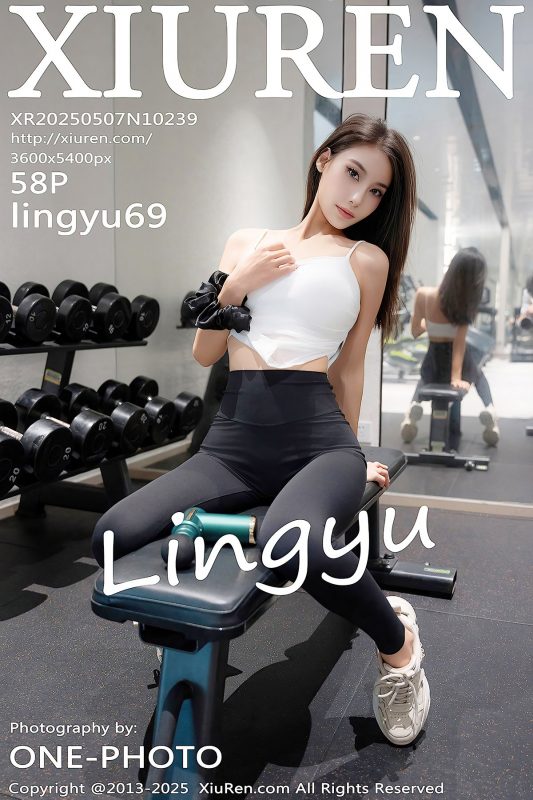 XiuRen秀人网 No.10239 Lingyu69 (59P)-六月图吧