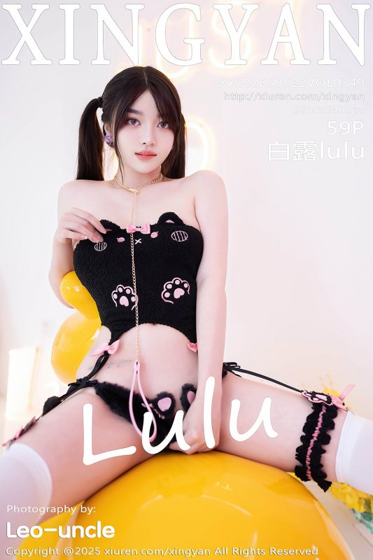 XingYan星颜社 Vol.349 Bai Lu Lulu (60P)-六月图吧