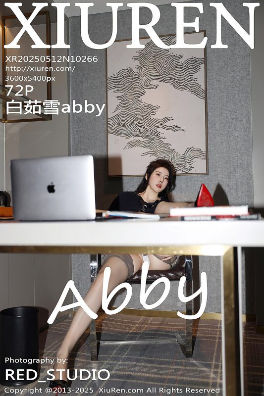 XiuRen秀人网 No.10266 Bai Ru Xue Abby (73P)-六月图吧