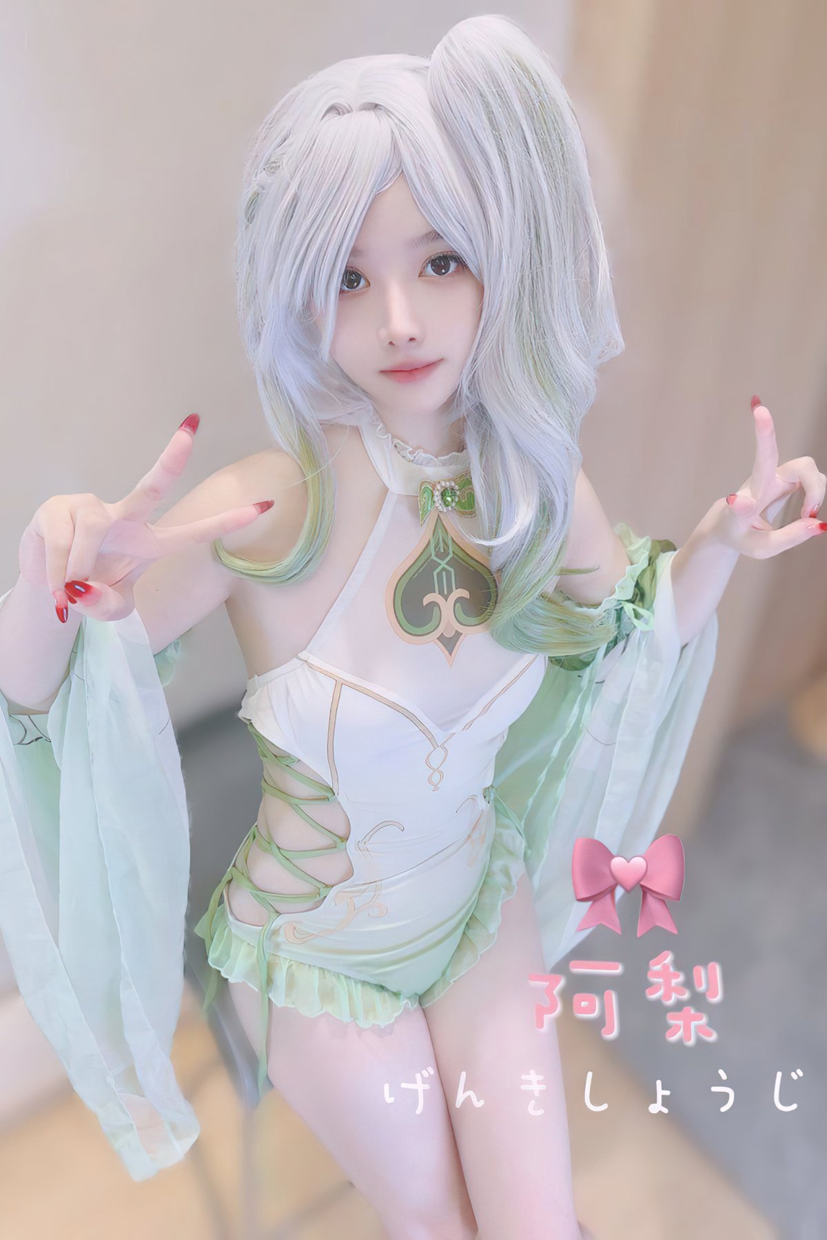 Coser@清梨 – X精选合集 No.2 Part02 (58P)-六月图吧