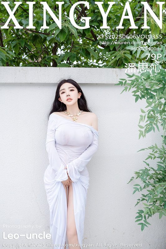XingYan星颜社 Vol.355 Pan Si Qin (80P)-六月图吧