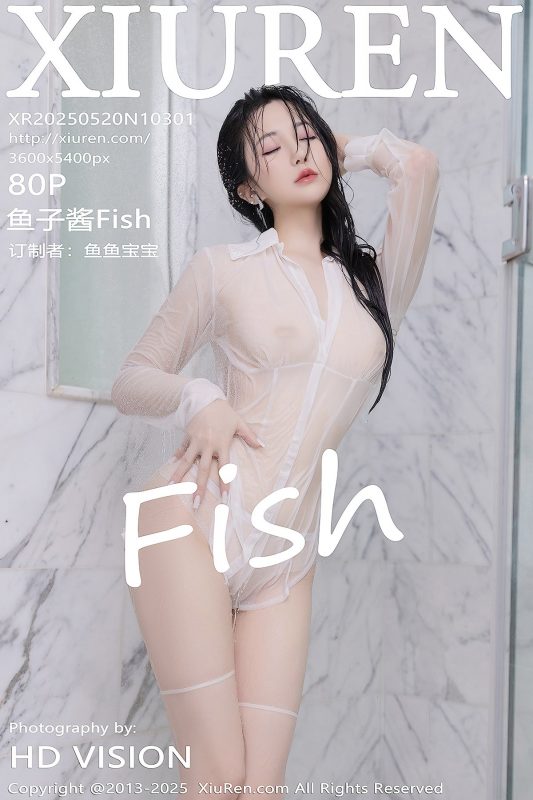 XiuRen秀人网 No.10301 Yu Zi Jiang Fish (81P)-六月图吧