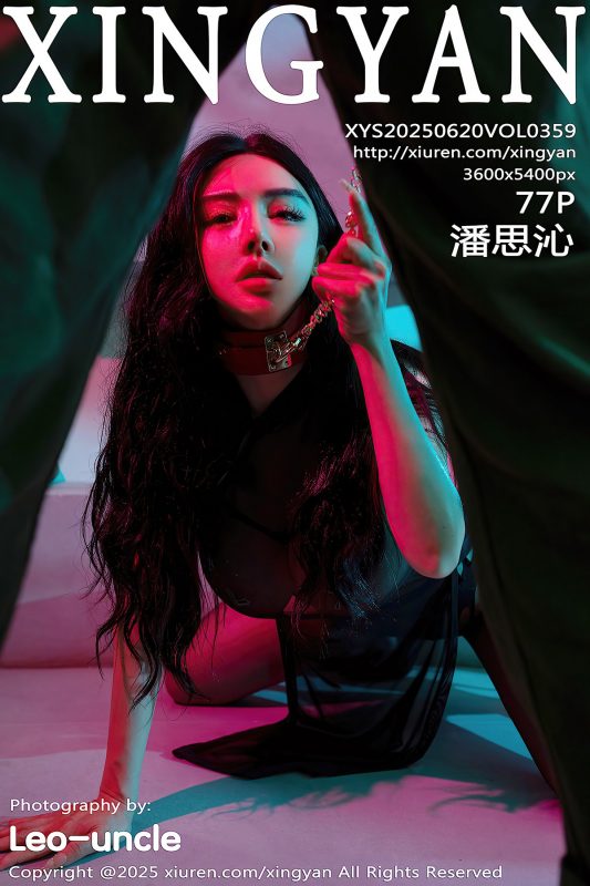 XingYan星颜社 Vol.359 Pan Si Qin (78P)-六月图吧