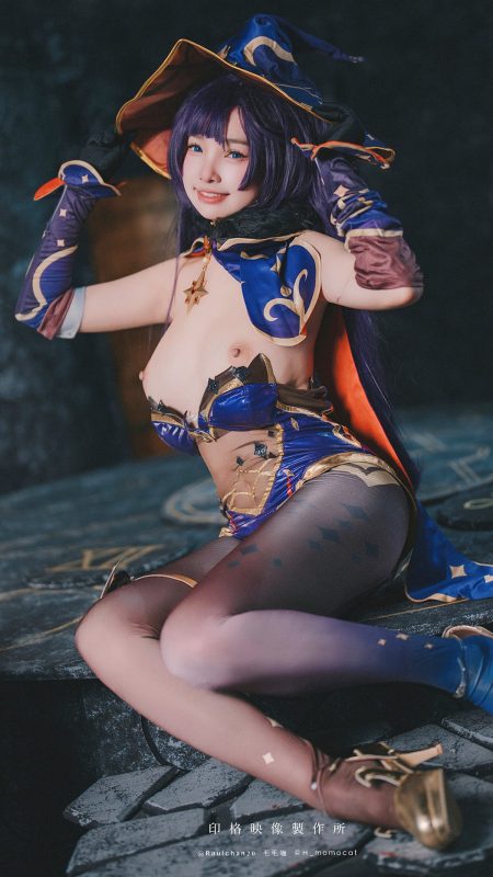 Coser@慕慕Momo – 莫娜 Mona (53P)-六月图吧
