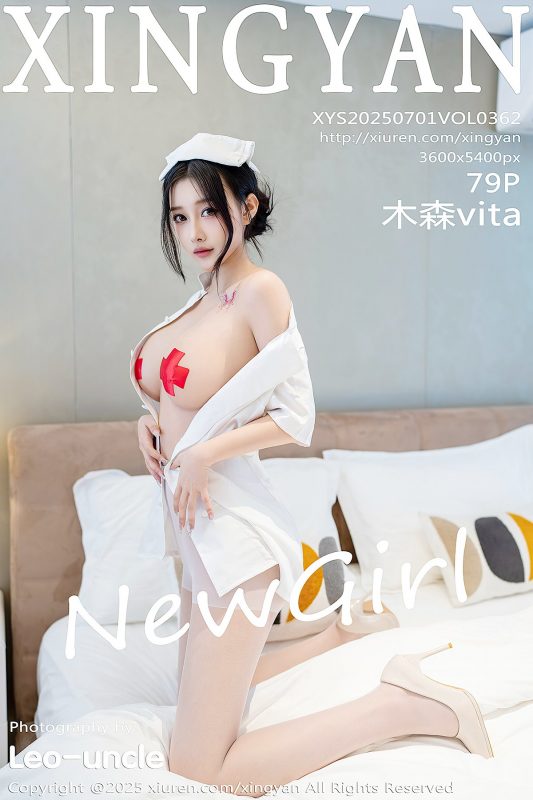 XingYan星颜社 Vol.362 Mu Sen Vita (80P)-六月图吧