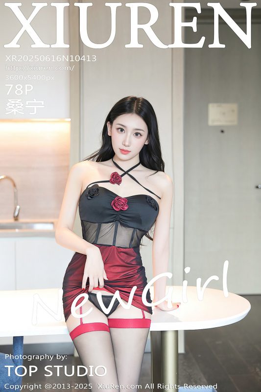 XiuRen秀人网 No.10413 Sang Ning (79P)-六月图吧