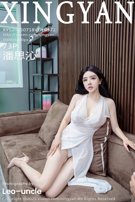 XingYan星颜社 Vol.372 Pan Si Qin (74P)-六月图吧