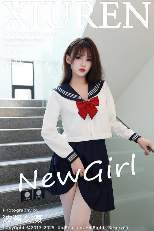 XiuRen秀人网 No.10458 Nuo Mi (89P)-六月图吧