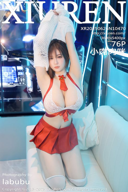 XiuRen秀人网 No.10470 Xiao Rou Rou Mi (77P)-六月图吧