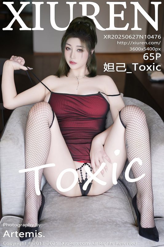 XiuRen秀人网 No.10476 Da Ji Toxic (66P)-六月图吧