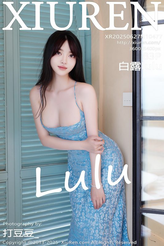 XiuRen秀人网 No.10477 Bai Lu Lulu (84P)-六月图吧