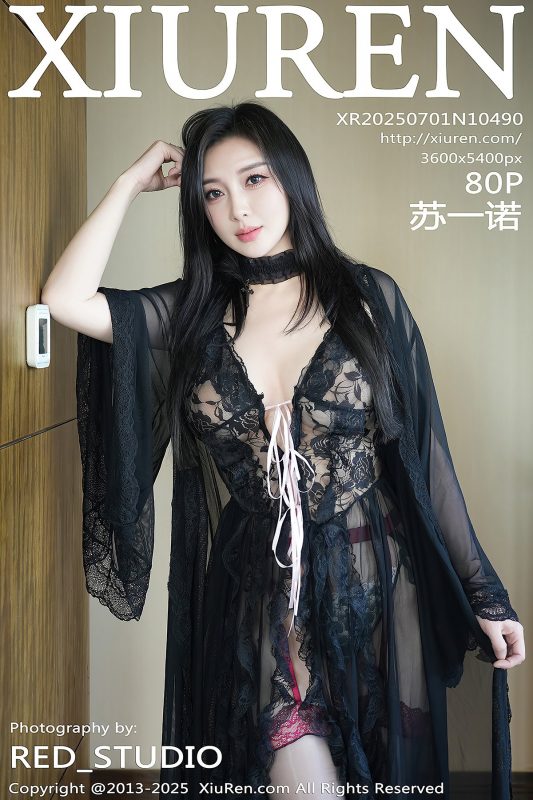 XiuRen秀人网 No.10490 Su Yi Nuo (81P)-六月图吧