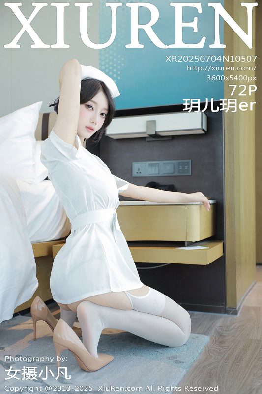 XiuRen秀人网 No.10507 Yue Er Yue Er (71P)-六月图吧