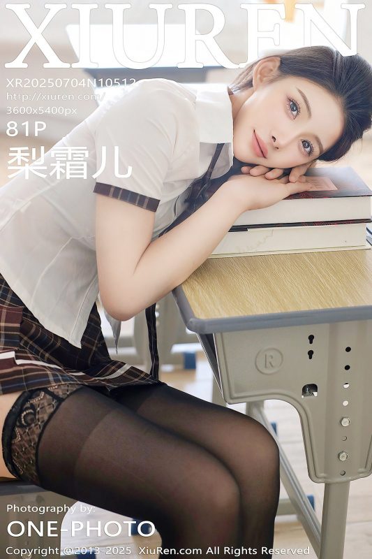 XiuRen秀人网 No.10512 Li Shuang Er (82P)-六月图吧