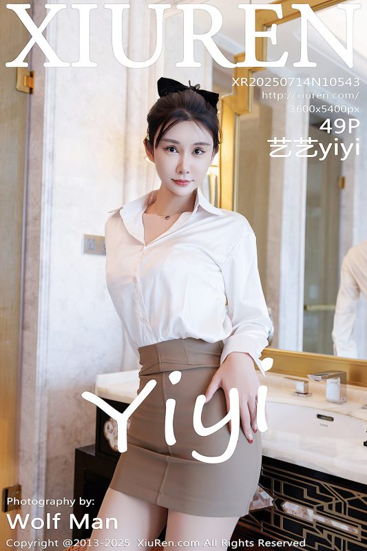 XiuRen秀人网 No.10543 Yi Yi (50P)-六月图吧