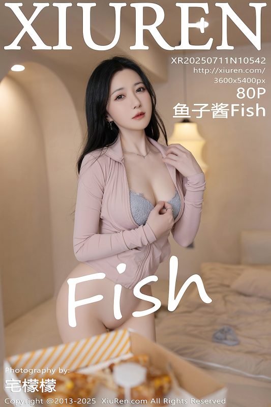XiuRen秀人网 No.10542 Yu Zi Jiang Fish (81P)-六月图吧
