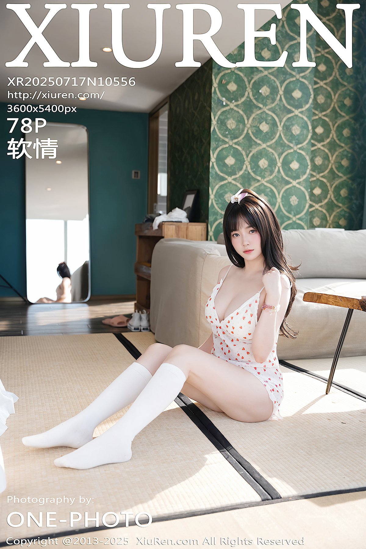 XiuRen秀人网 No.10556 Ruan Qing (79P)-六月图吧