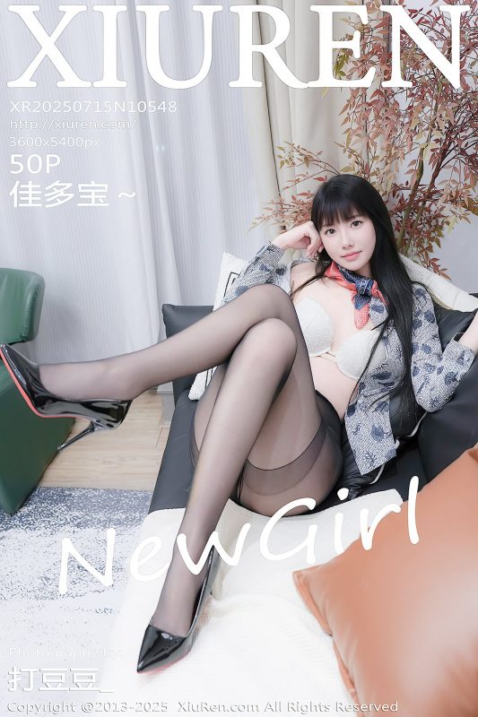 XiuRen秀人网 No.10548 Jia Duo Bao (51P)-六月图吧