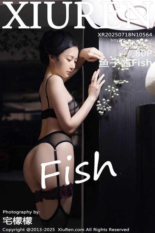 XiuRen秀人网 No.10564 Yu Zi Jiang Fish (81P)-六月图吧