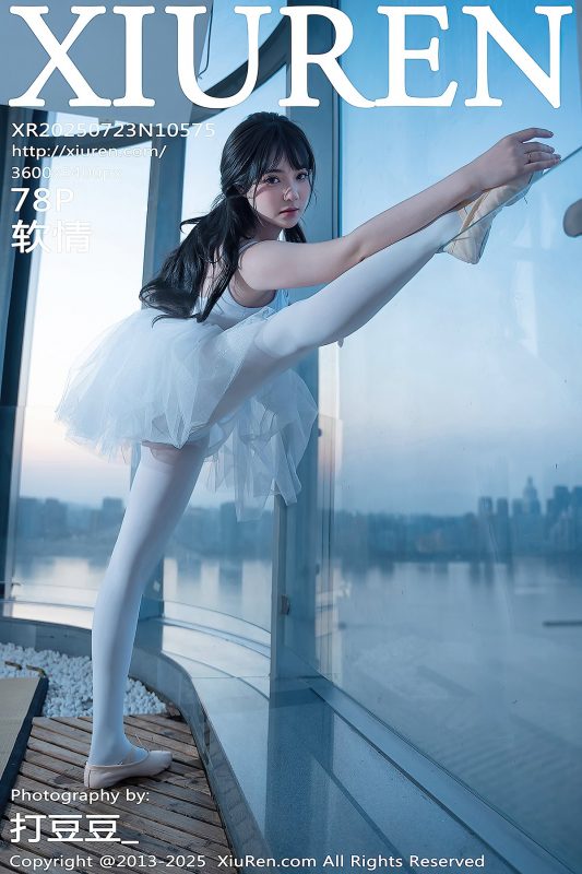 XiuRen秀人网 No.10575 Ruan Qing (79P)-六月图吧