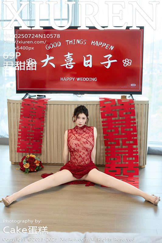 XiuRen秀人网 No.10578 Yi Tian Tian (70P)-六月图吧